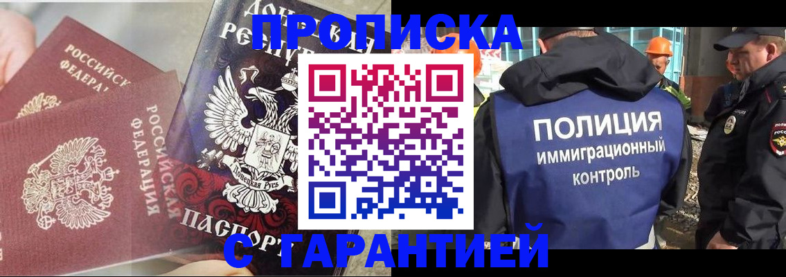 форма 3 в Ужуре